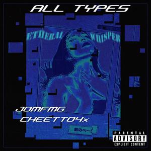 ALL TYPES (Explicit)