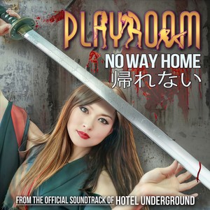 No Way Home (Japanese Version)