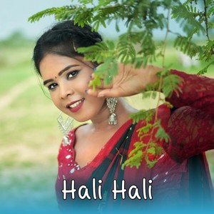 Hali Hali