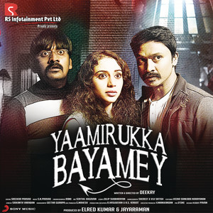 Yaamirukka Bayamey (Original Motion Picture Soundtrack)