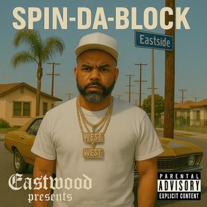 Whatevah (feat. Skramz & Savitho) (Explicit)