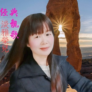 无时无刻不在想你