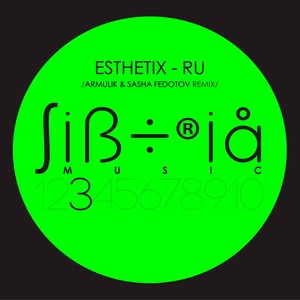 RU (Armulik & Sasha Fedotov Remix)