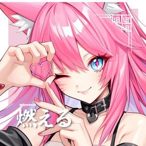 Late Night (feat. luvbackpack) (Explicit)