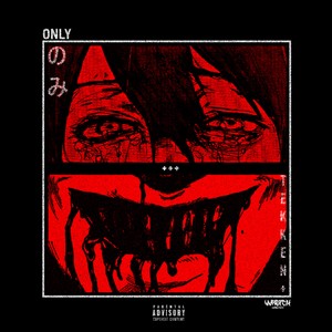 ONLY (Explicit)