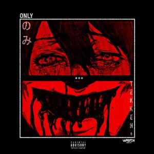 ONLY (Explicit)