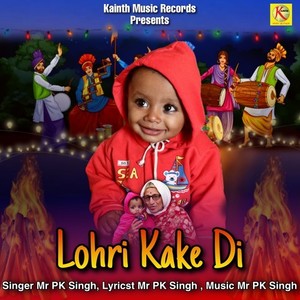 Lohri Kake Di