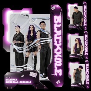 BLACKHOLE (Explicit)