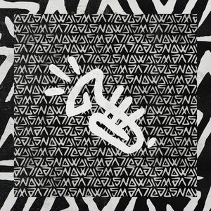 Fire(Spotie) (Inst.)