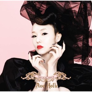 2Night (Feat. Bigtone ＆ Sugar Flow)