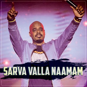 Sarva Valla Naamam