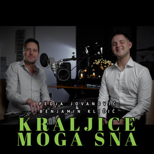 Kraljice moga sna