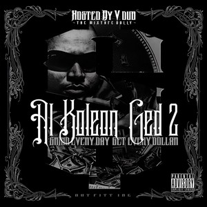 Wild Out(feat. Hit Skrewface & Father Tyme) (Explicit)