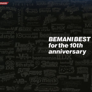 BEMANI BEST for the 10th anniversary