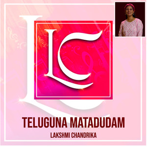 Teluguna Matadudam