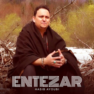 Entezar