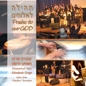 For God so Loved (Live)