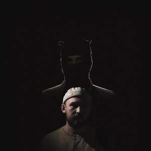 Не современен