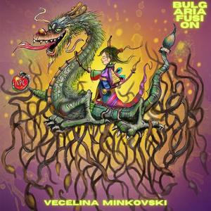 Bulgaria Fusion(feat. Troy Thomas & IPC)