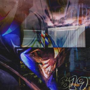 Mal x ti (TrueLunacy + Yeti 001) (Explicit)