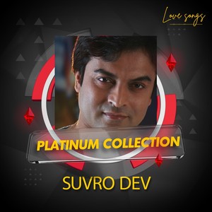 Platinum Collection of Suvro Dev (Explicit)