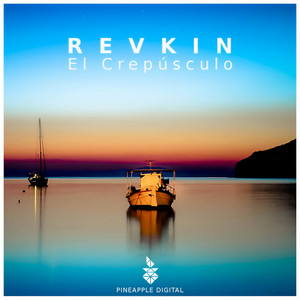 El Crepúsculo