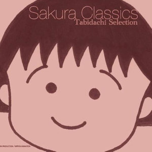 Sakura Classics Tabidachi Selection