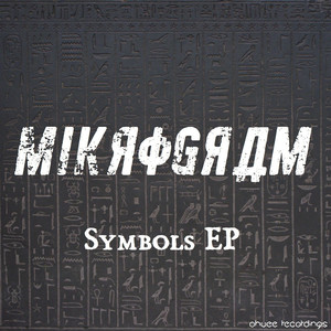 Symbols EP