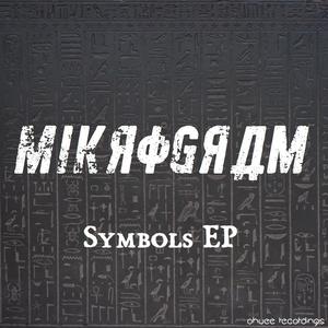 Shoot Yo Shot (feat. Duke Shocka) (Mikrogram Flip) (Explicit)