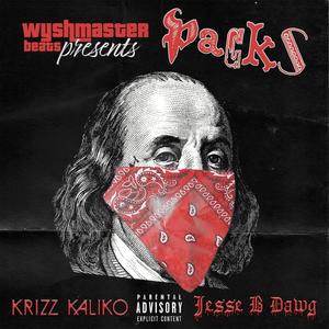 The Smoke(feat. Krizz Kaliko & Tre Fitty) (Explicit)