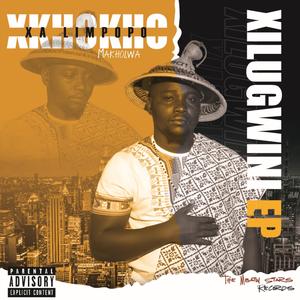 Tiyisela (feat. Adorable, Ben10Wixxy, NowBiey, Gnk, Phalashos & Prince C) (Explicit)
