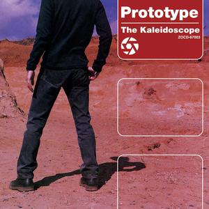 レプリカント (Replicant)