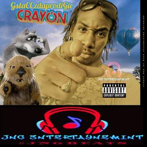 Cray-On (Radio Edit)