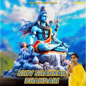 Shiv Shankar Bhandari (Explicit)