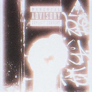ABUSE (Explicit)