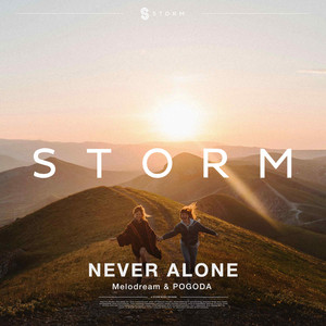 Never Alone