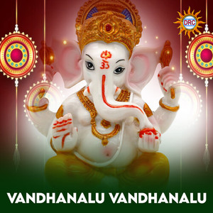 Vandhanalu Vandhanalu