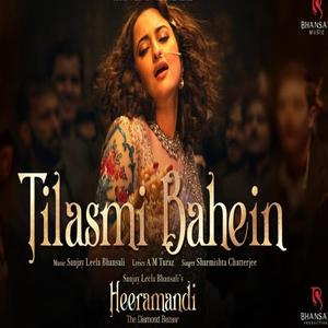 Tilasmi Bahein