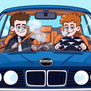 Дымим (Explicit)