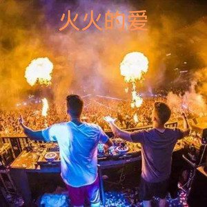 心愿便利贴-小可&DJ筱筱