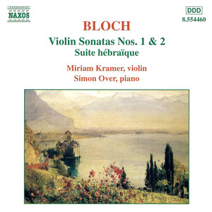 Violin Sonata No. 1 - Agitato