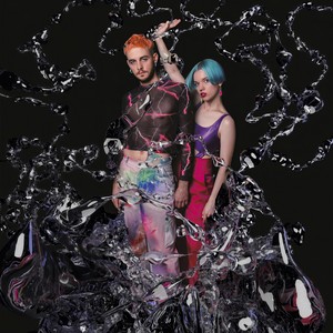 Duga Bass (ERAM Remix)