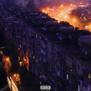 Ð³Ð¾ÑÐ¾Ð´ Ð½Ðµ ÑÐ¿Ð¸Ñ (Original Mix)