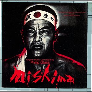 MISHIMA/Opening