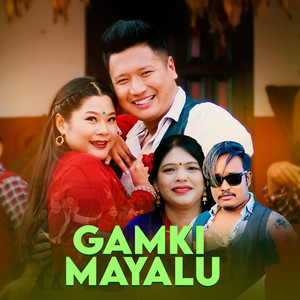 Gamki Mayalu