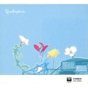 うそつきアインシュタイン