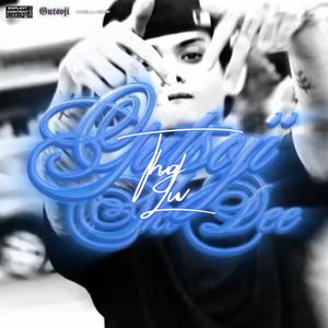 Thug Luv (feat. Ski Dee) (Explicit)