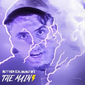 We Are Essential (feat. Steve Main)