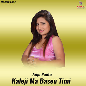 Kaleji Ma Baseu Timi