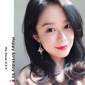 Happy Birthday To My Dove (Prod.K.i.D.D)